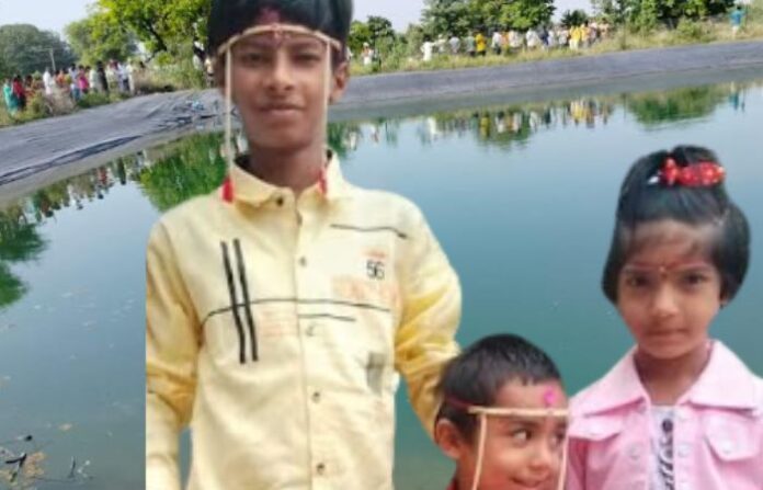 Tragic Drowning in Farm Pond Siblings Among Three Dead in Maharashtra