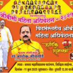WhatsApp Image 2025-06-10 at 06.16.44