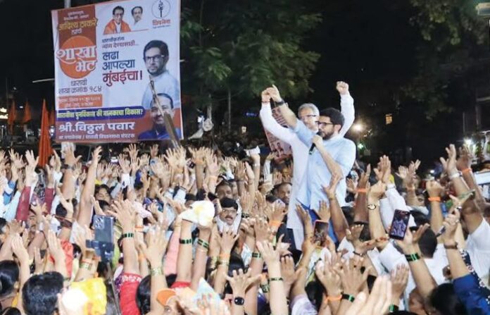 aaditya thackeray
