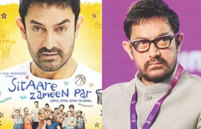 aamir khan