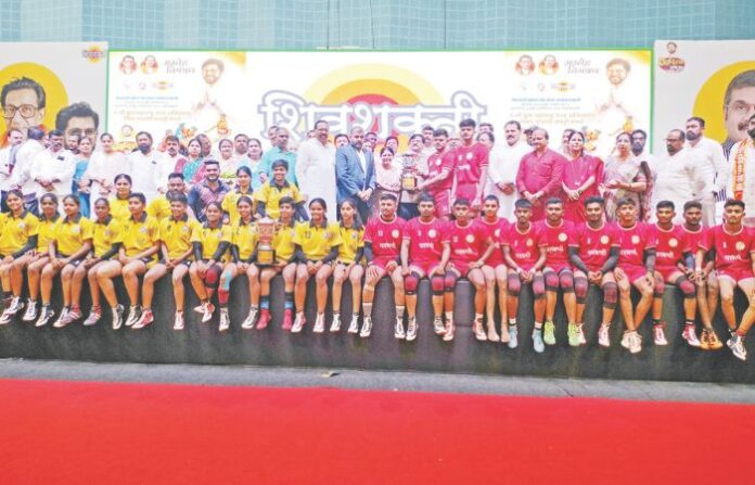 aditya trophy