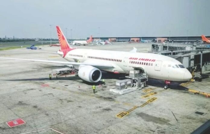 air india