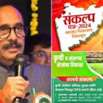 शेतकऱ्यांना कर्जमाफीचा शब्द दिलाच नव्हता, भाजपचे मंत्री अतुल सावे यांचे कानावर हात