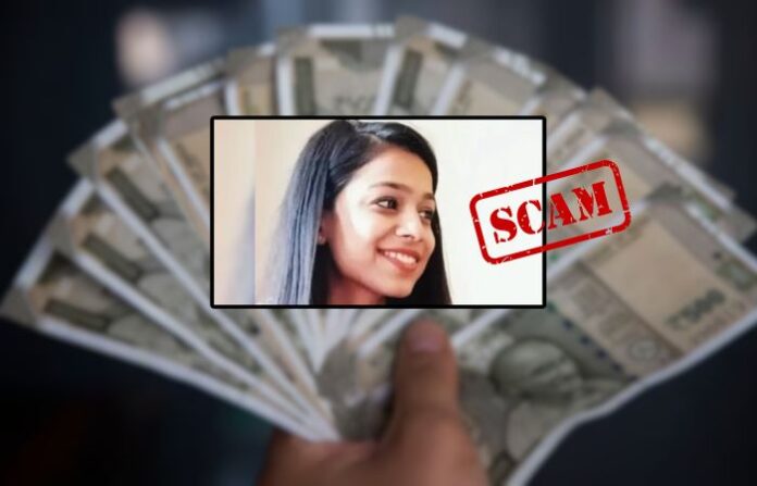 bank fraud