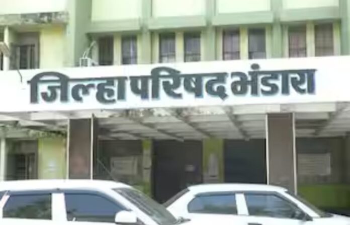 bhandara