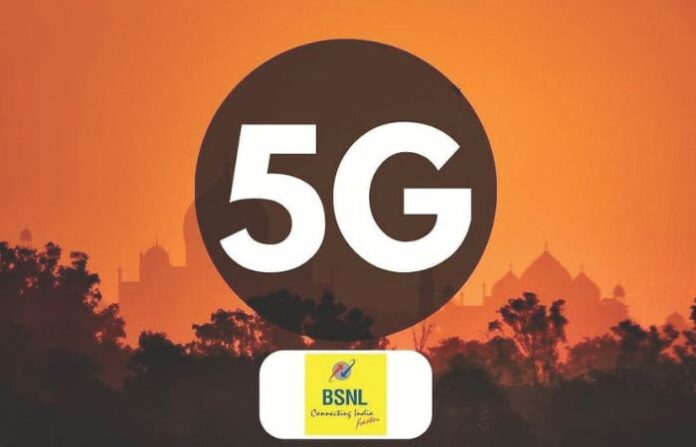 bsnl 5g
