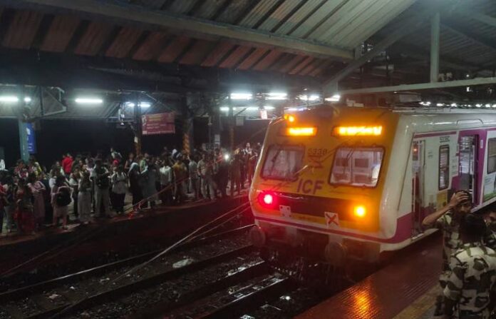 central railway
