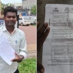 Chandrapur news – आयकर विभागाचा अजब कारभार, हातावर पोट असणाऱ्या तरुणाला धाडली 15 कोटींची नोटीस