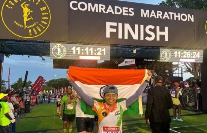 comrades marathon