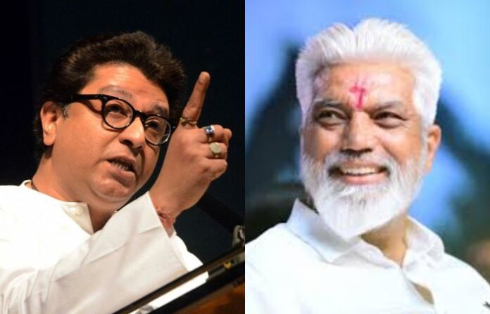 dada raj