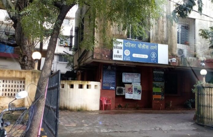 dahisar police station
