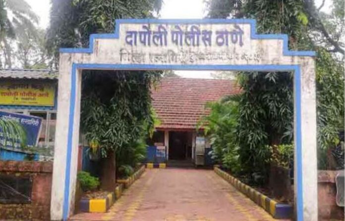 dapoli police station