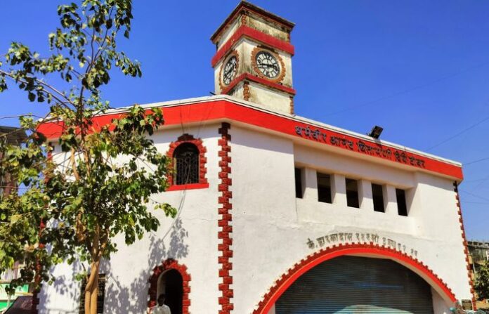 dighe clock tower