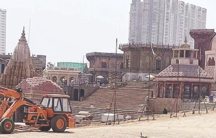 film set