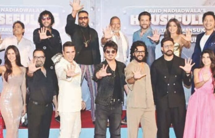 housefull (1)