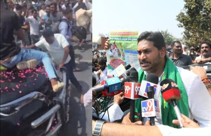 jagan mohan reddy