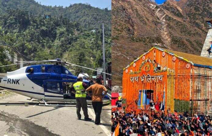 kedarnath