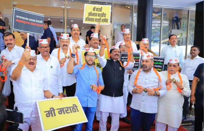 maha vikas aghadi