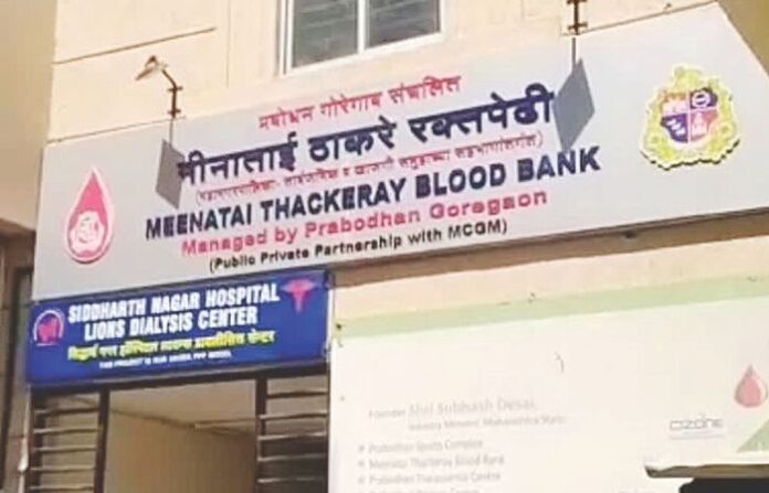 meenatai blood