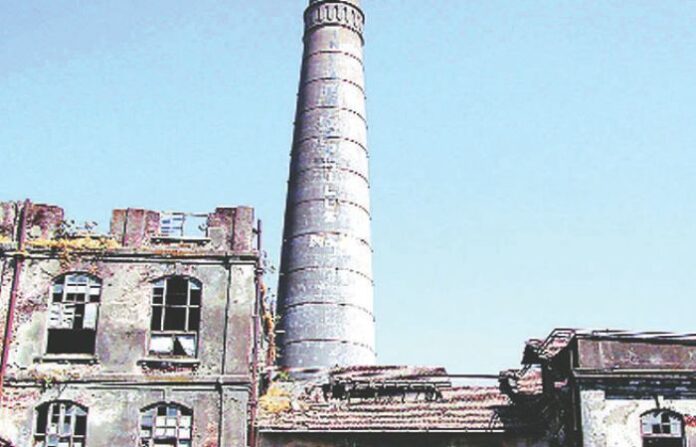 mill