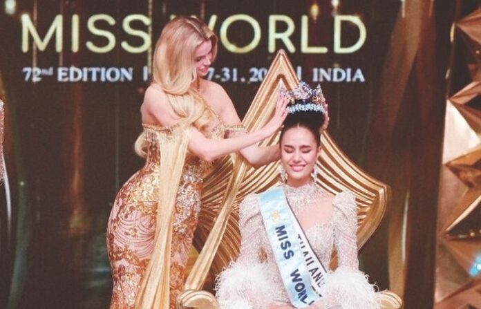 miss world