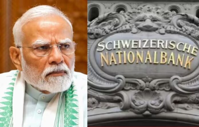 modi swiss