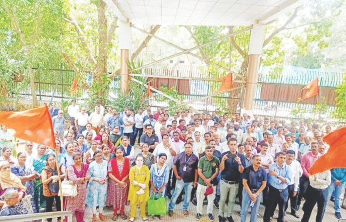 mtnl