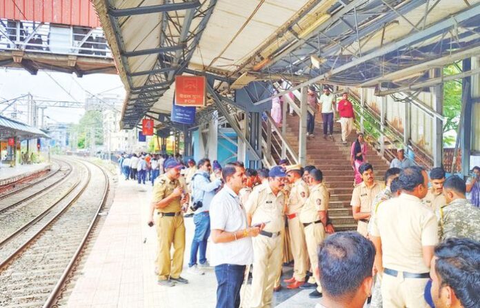 mumbra incident