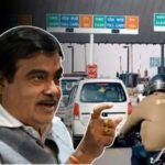 Fact Check – आता दुचाकी वाहनांनाही टोल द्यावा लागणार का?