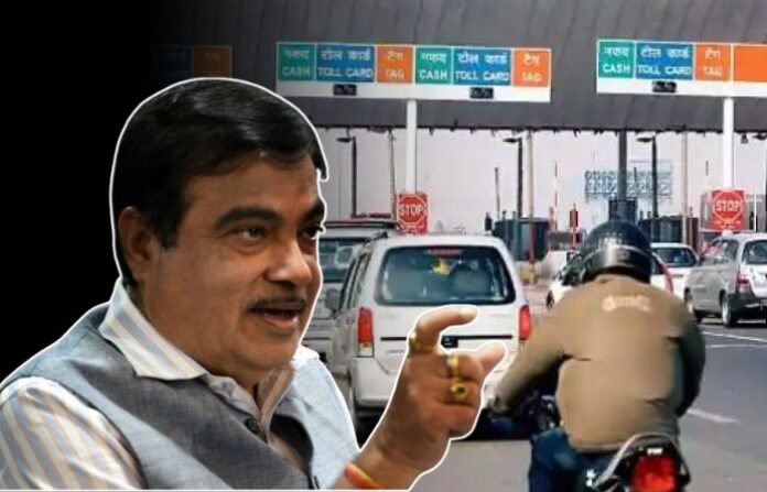 nitin gadkari