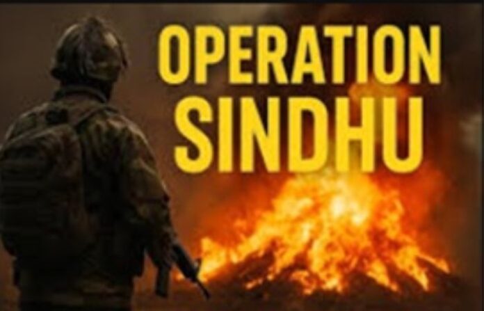 operation sindhu