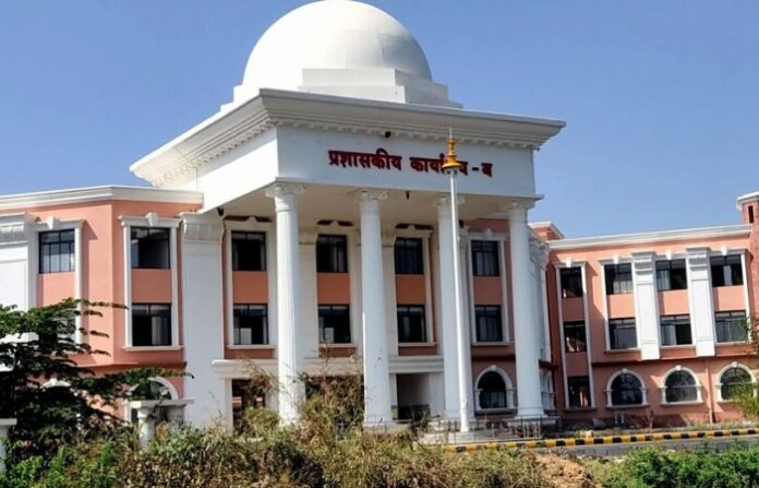 palghar