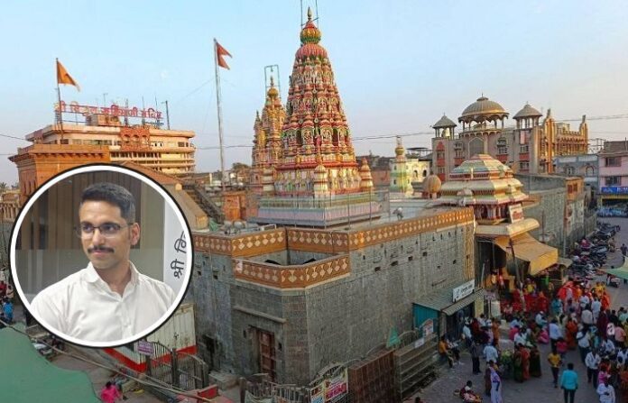 pandharpur temple