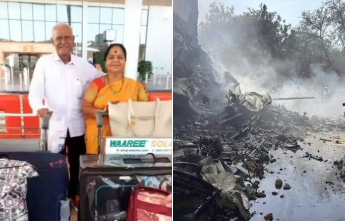 pawar couple plane crash
