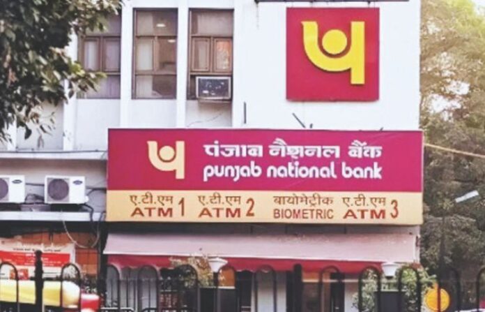 pnb