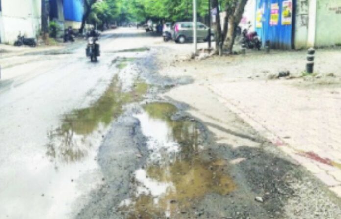 pothole