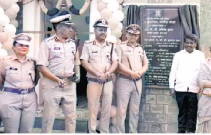 pune