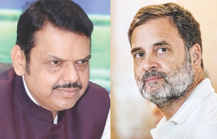 rahul gandhi and devendra fadnavis