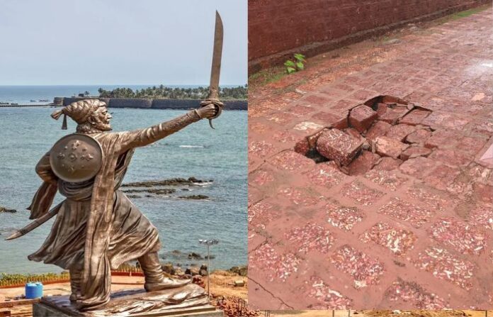 rajkot shivaji maharaj statue