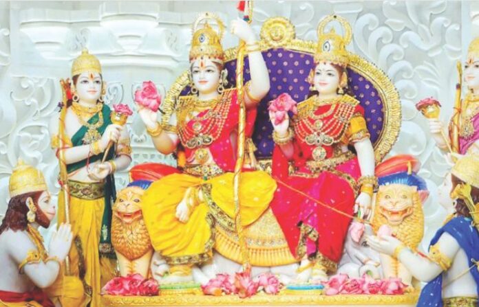 ram darbar