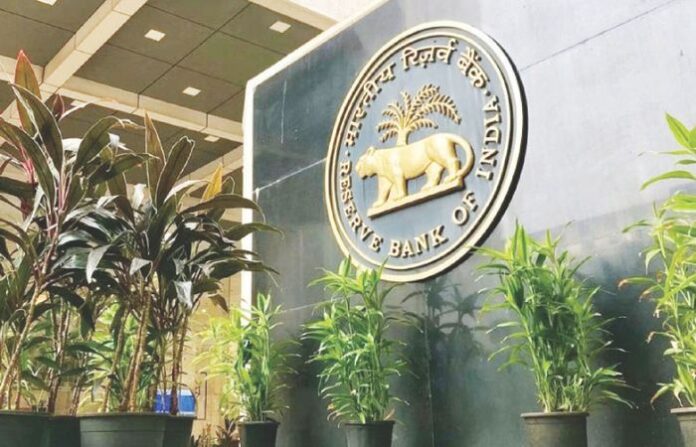 rbi