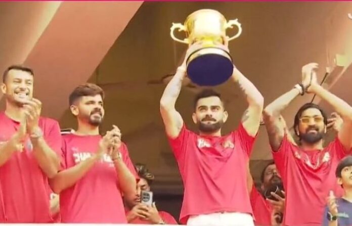rcb