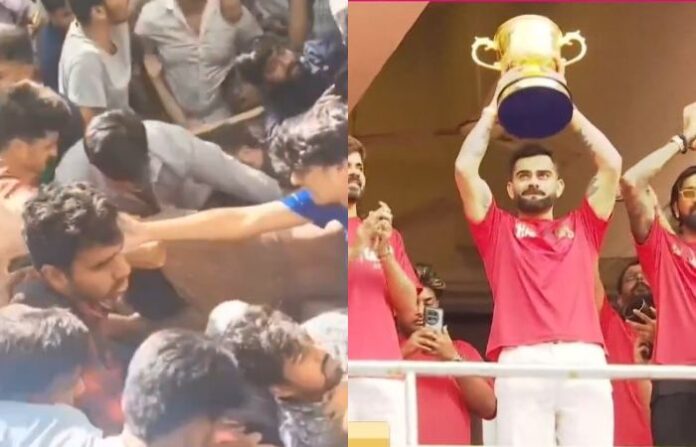 rcb stampede