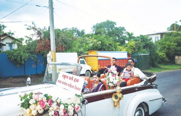royal entry