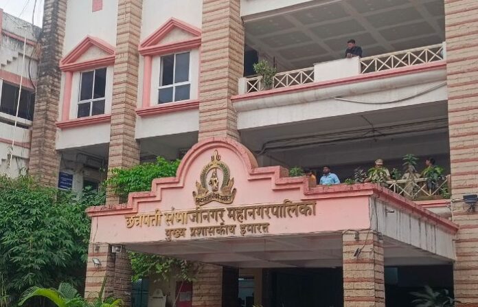 sambhajinagar (1)