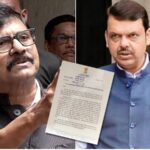 लाचलुचपत प्रतिबंधक खाते बरखास्त करून खोतकरांना ‘महाराष्ट्र भूषण’ द्या; धुळे विश्रामगृह रोकड प्रकरणी संजय राऊत यांचं मुख्यमंत्र्यांना खरमरीत पत्र