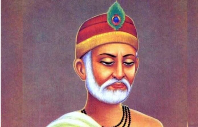 sant kabir