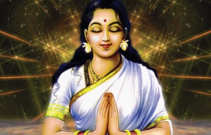 seeta