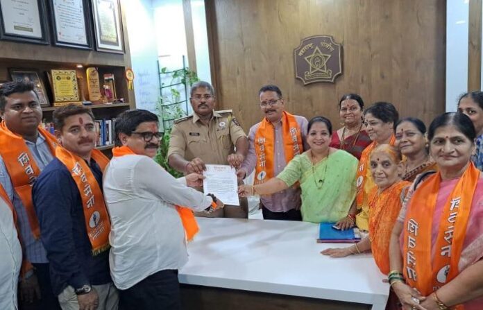 shiv sena protest
