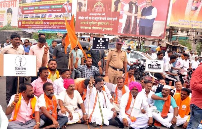 shiv sena protest sabhajinagar